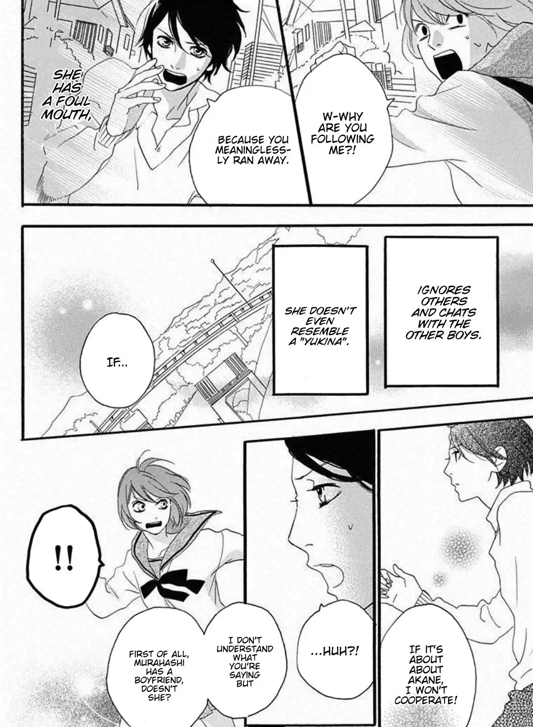 Sugars (YAMAMORI Mika) Chapter 15 27